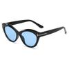 High-End Retro Cat Eye Sunglasses - Women's 2026 Korean Style, Small Frame, UV Protection for Men & Women