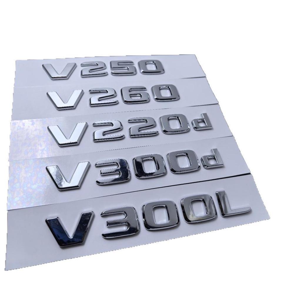 Autocollant d'emblème arrière Mercedes-Benz V300L/V220d/V260