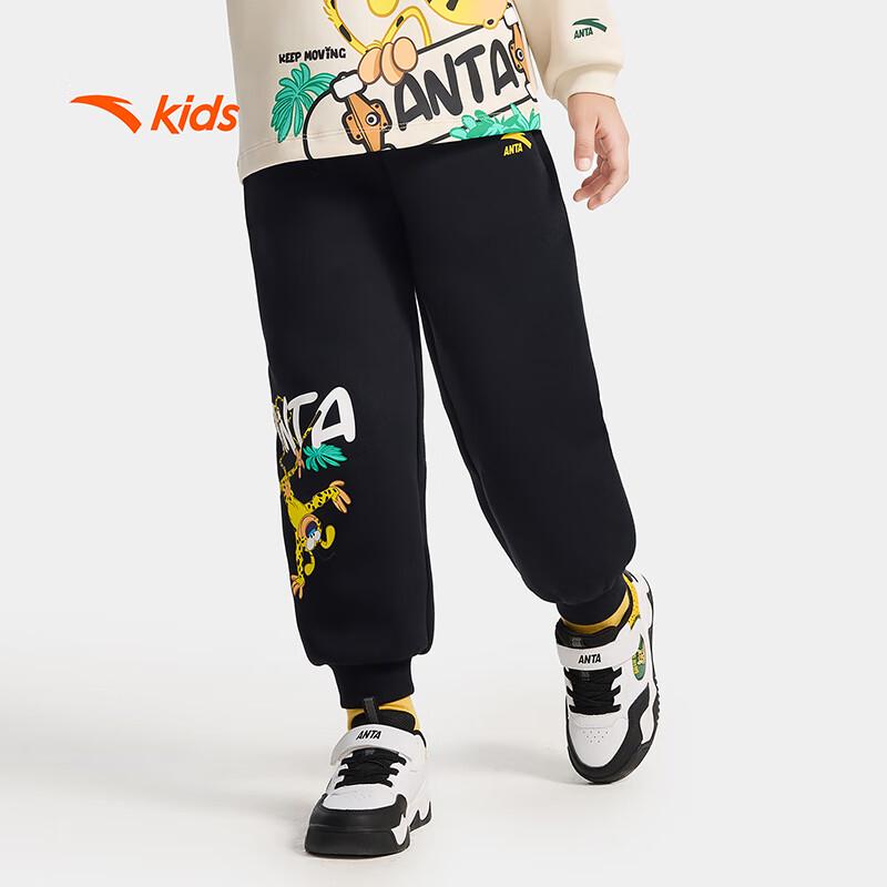 Anta Kids  Boys  Winter Warm Fleece Sports Pants 120