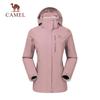 CAMEL Women's V25CA18002 Down-Lined 3-in-1 Waterproof Jacket
