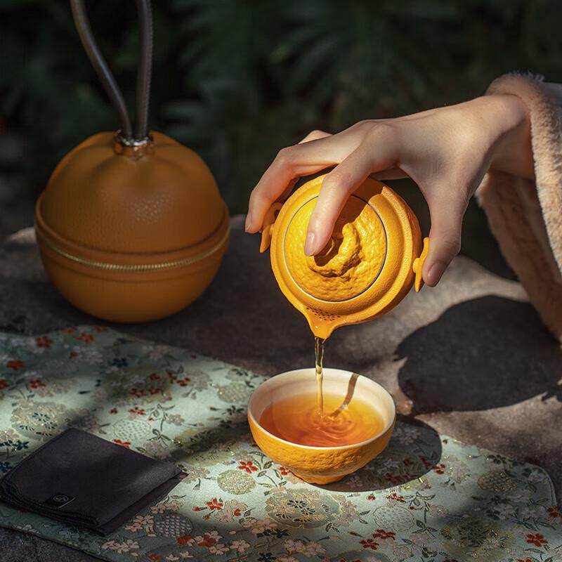 

Edenus Ceramic Travel Tea Set