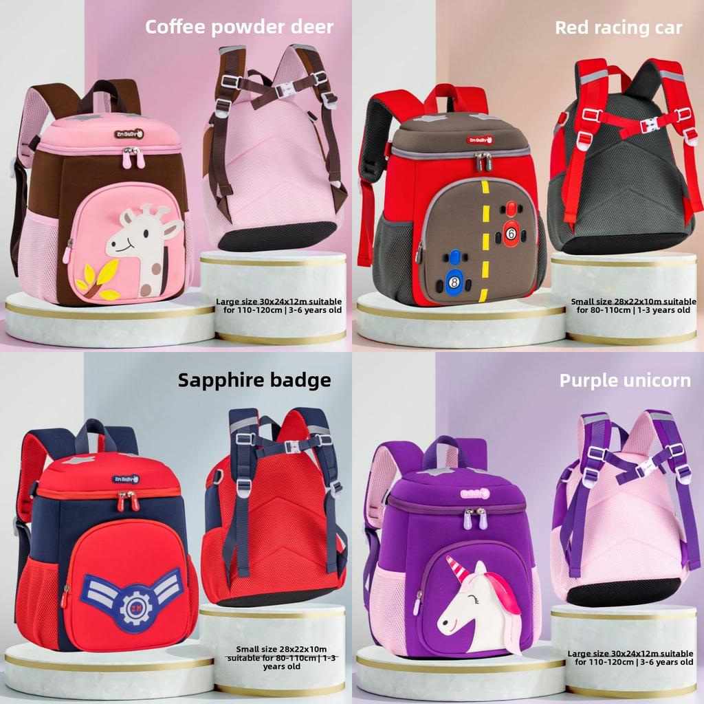Sesame Baby Cartoon School Backpack For Kids With Lightweight Anti Back Pain Design For Children