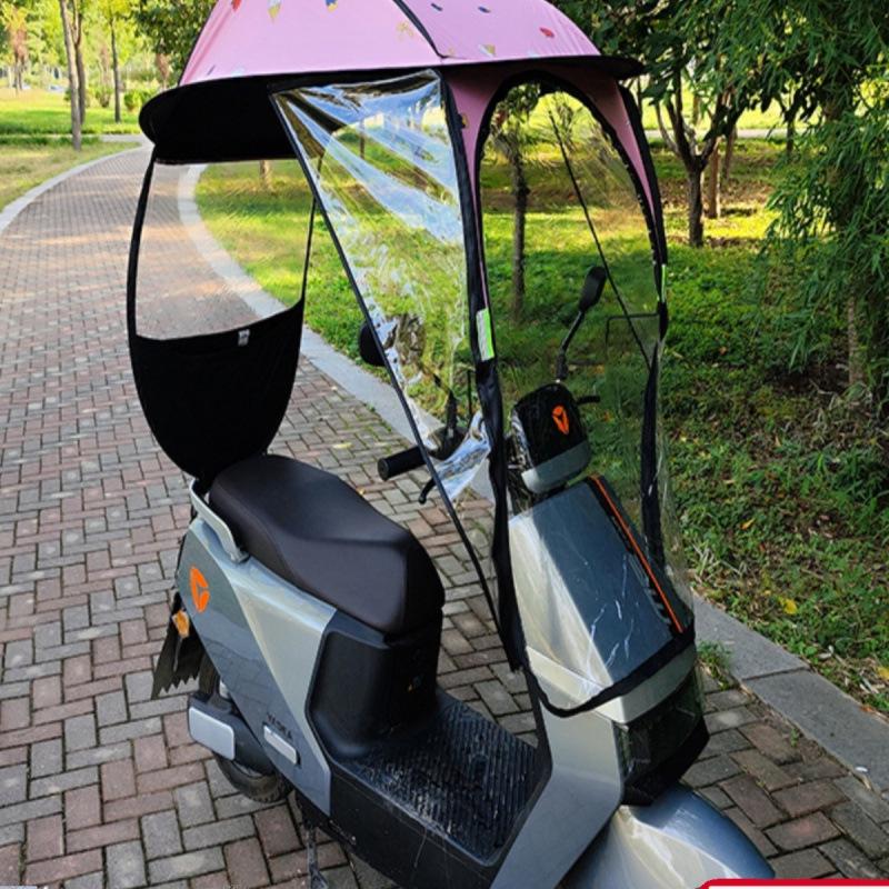 Electric Vehicle Canopy Awning: Bicycle & Motorcycle Sunshade with Windshield and Rainproof Umbrella.