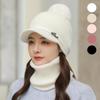 Women's Fleece Winter Drop Fur Knit Warmer Set