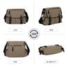 Maytopia Large Capacity Canvas Messenger A4 Crossbody DJ2031 Men's Bag, Size, Bag, Casual, Durable, Lightweight, (Black)