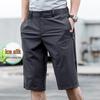 Men's Plus Size Quick-Dry Ice Silk Straight-Leg Pants for Summer Outdoor Work