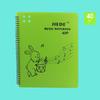 Music Students Can Modify Data Sheet Music Folder