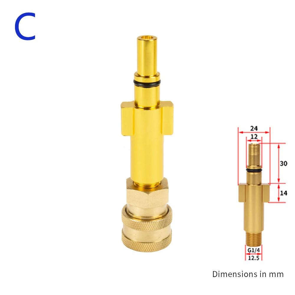 Hochdruckreiniger-Schnellkupplung 1/4 Zoll zur Spritzpistolenlanze, Bajonettadapter 1/4 Zoll, Schnellkupplung für Karcher
