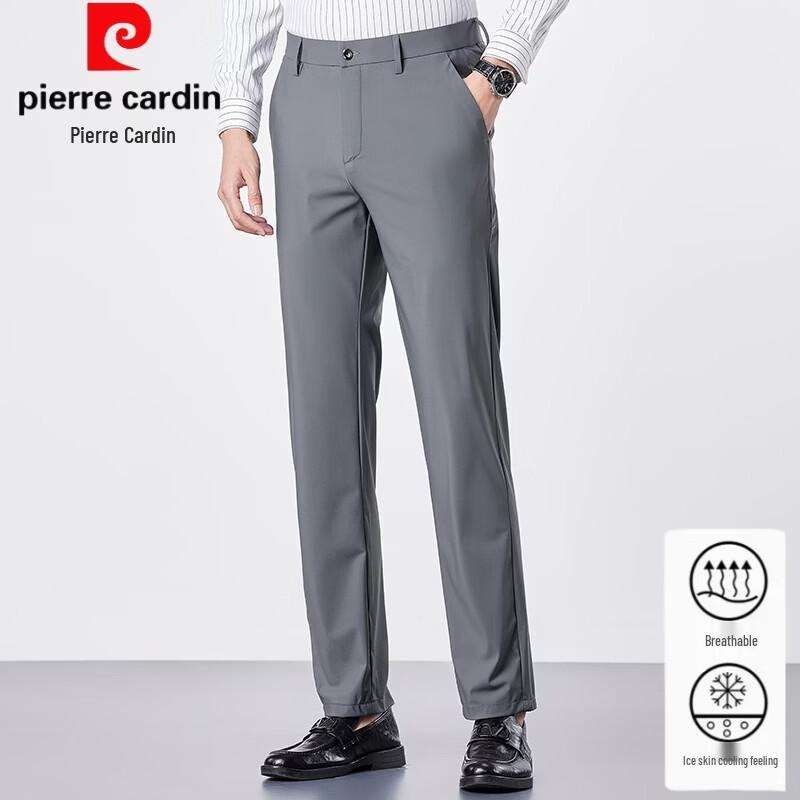 Pierre Cardin Men's Straight-Leg Ice Silk Business Casual Pants