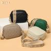 Leather Women's Bags, New Trendy Embroidery Thread Versatile Shoulder Messenger Bags, Niche Small Square Bags