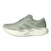 Adidas Adizero Evo SL Marathon Racing Running Shoes Women's Halo Green KI6949