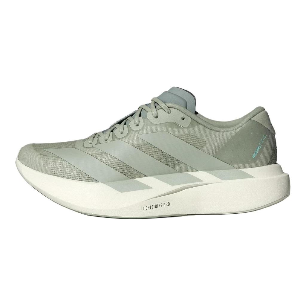 Adidas Adizero Evo SL Marathon Racing Running Shoes Women's Halo Green KI6949