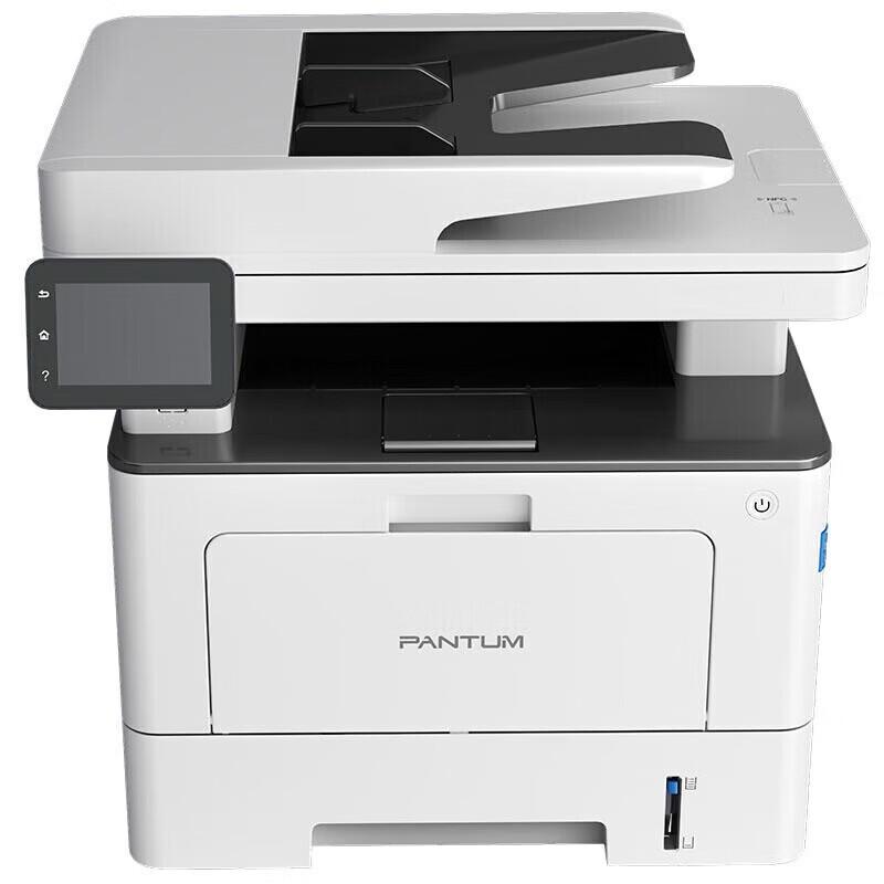 PANTUM BM5105FDN A4 Mono Laser Multifunction Printer CN plug (adapter included)