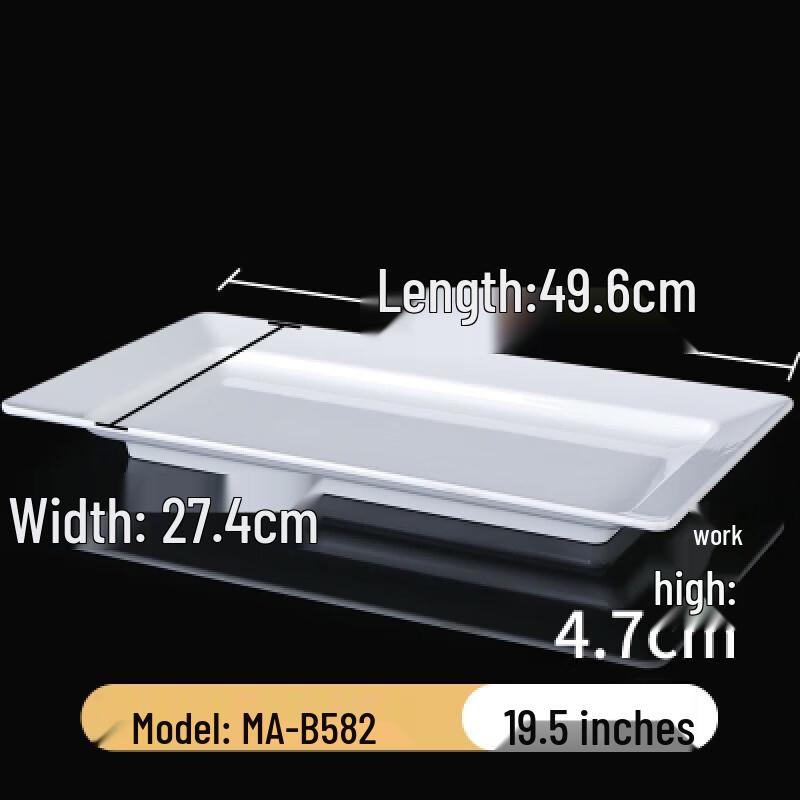 Melamine Rectangular Buffet Serving Tray