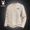 PLAYBOY Men's Long Sleeve Cotton T-Shirt