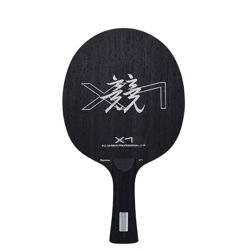 Xuperman 012 Table Tennis Racket 5-Layer Carbon X1 Offense-Powerful Baseplate Blade with Pimples in Rubber Durable Design
