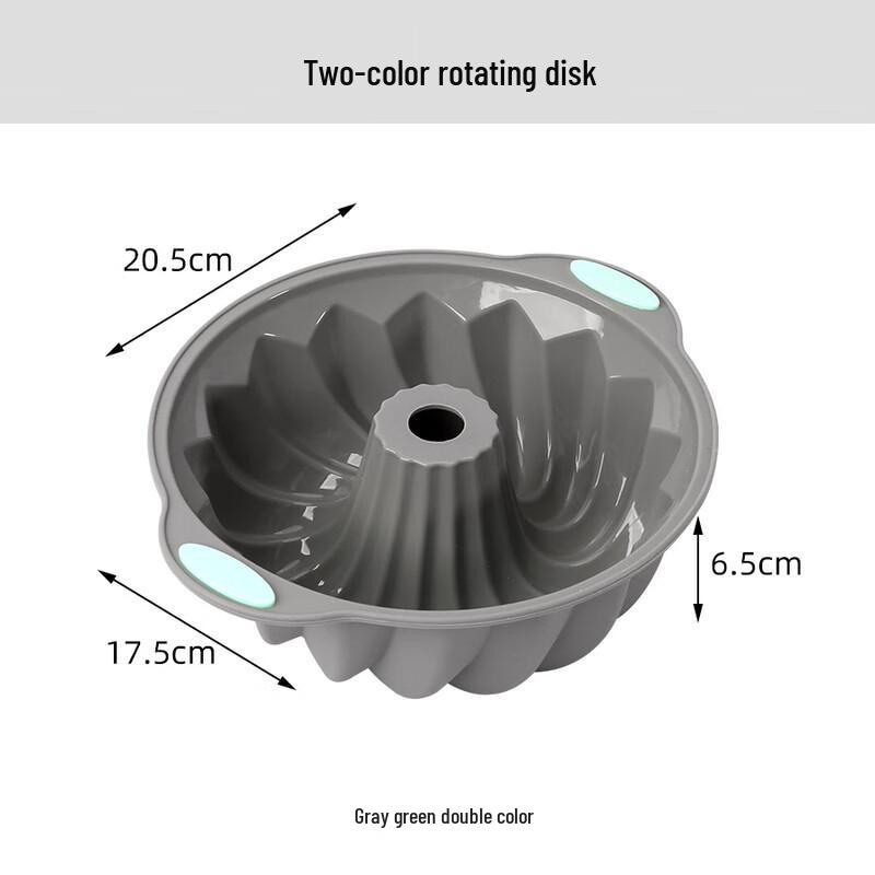 Silicone Cake Molds Baking Set