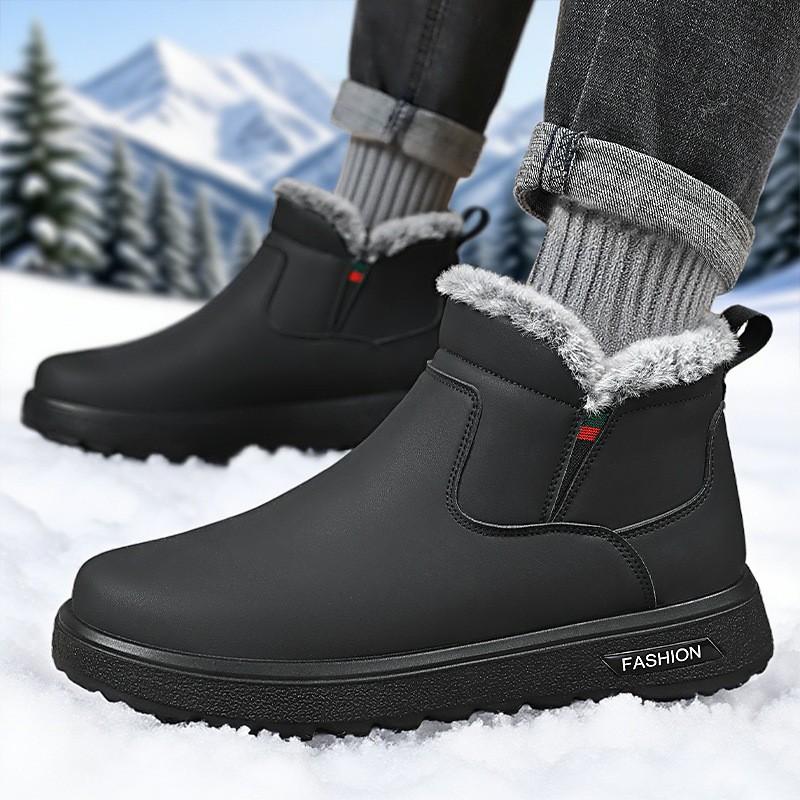 Men's Winter Versatile Plush Lining Cotton Shoes Cold-proof and Warm Casual Snow Boots Outdoor Non-slip Waterproof Ankle Boots