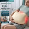 Lumbar & Back Kneading Massager Pillow CN Plug (adapter Included)