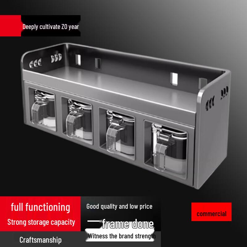 

Multifunctional Kitchen Spice Rack
