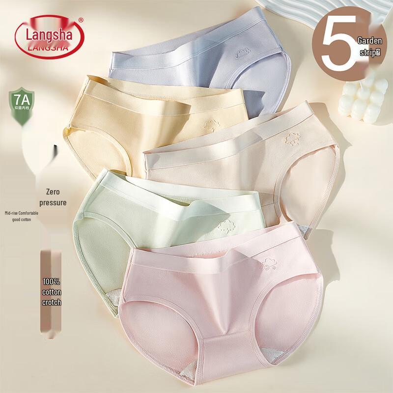 LANGSHA Women's Cotton Antibacterial Mid-Waist Briefs 5-Pack