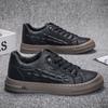Spring and Summer New Men's Shoes Men's Casual Board Shoes PU Leather Low-top Sports Running Shoes