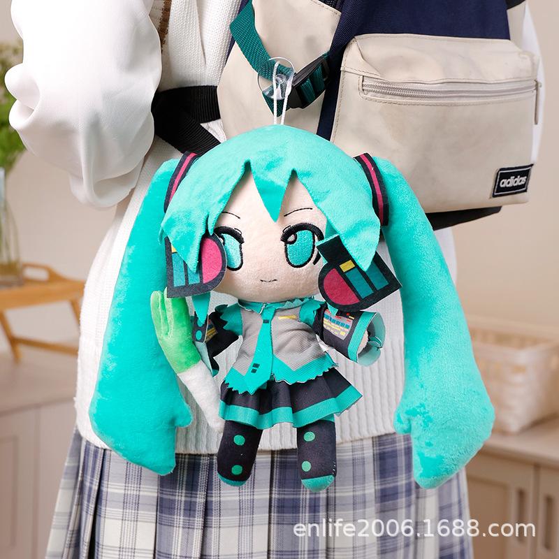Peluche Miku 16° Anniversario Peluche Miku Giocattolo di Peluche Bambola di Peluche Miku Giocattolo di Peluche Miku Bambola di Peluche Miku Giocattolo di Peluche Miku Peluche