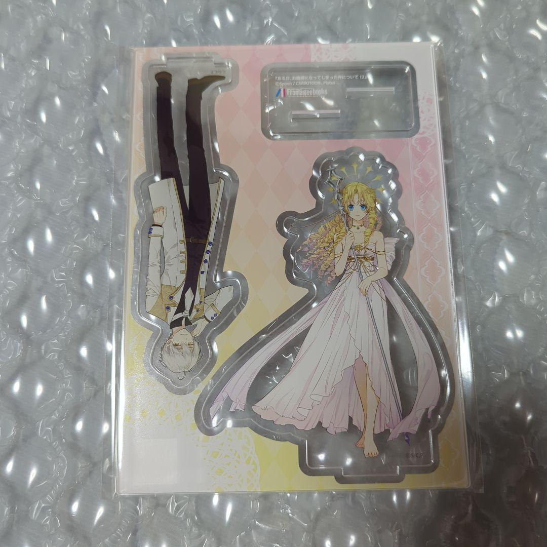 

[USED] One Day, I Became a Princess 12 Bonus Acrylic Stand