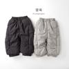 Kids Warm Thick Casual Solid Cotton Winter Pants For Unisex Children
