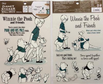 Disney Wall Decor Stickers A5 Size X 2 Patterns Winnie the Pooh DWS7