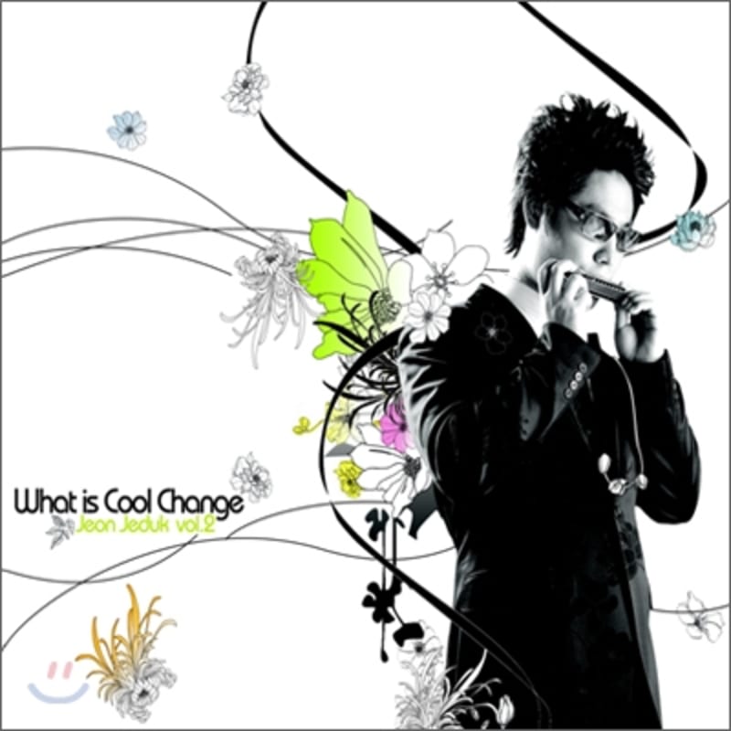 

Jeon Je-deok 2nd Album - What Is Cool Change