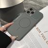 Applicable to iPhone17 large window liquid silicone mobile phone case Apple 16 fine ring magnetic attraction all-inclusive matte 15 hard case