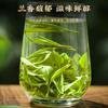 Jieying Green Tea Mount Huangshan Maofeng Canned 100g Mountain Original New Tea Spring Tea Drink by Yourself