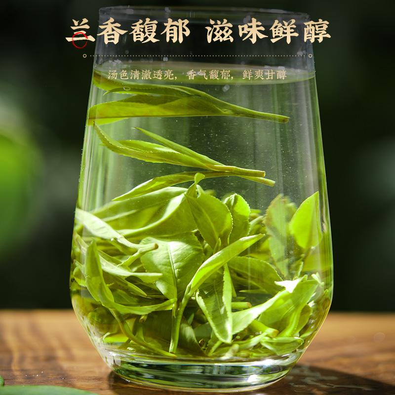 Jieying Green Tea Mount Huangshan Maofeng Canned 100g Mountain Original New Tea Spring Tea Drink by Yourself