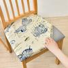 Stretch Chair Covers Dining Room Chairs Slipcover Seat Covers Removable Elastic Printed Chairs Protector for Living Room