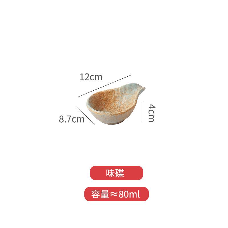 Креативная керамическая нагревательная тарелка Японский ресторан Дом Ретро тарелка Теплоизоляционная тарелка Блюдо для сухого горшка Набор посуды