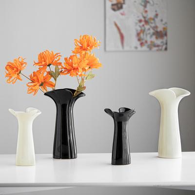 Creative Rice Mouth Ceramic Vase Fashionable Nordic Style Desktop Ornament Light Luxury Home Decoration