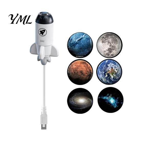 Space Themed Desktop Ornament Holographic Star Projector Lamp, USB Powered, Rocket Shaped, HD Planet Projector, Nebula Shape Night Light with