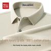 Hodo 100% Cotton Mercerized Long Sleeve Polo Shirt