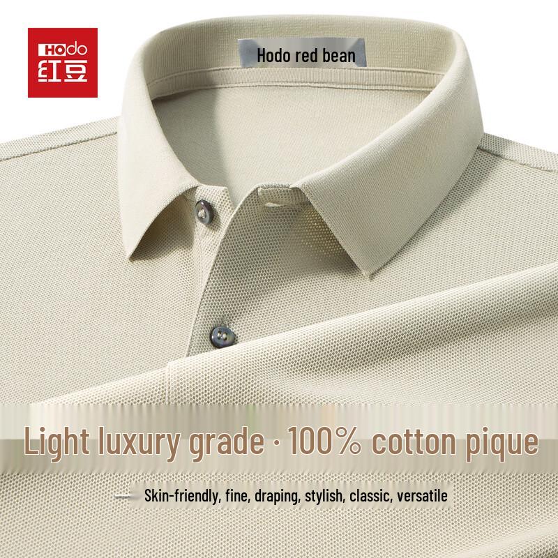 Hodo 100% Cotton Mercerized Long Sleeve Polo Shirt