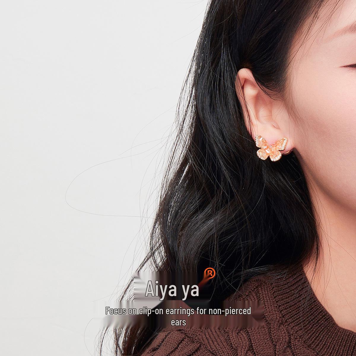 

Champagne Gradient Butterfly Earrings with Painless Non-Piercing Clips Mosquito Coil Ear Clips/Pair