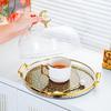 UOSU Moon Star Covered Serving Plate
