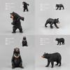 Black Bear Model Toy With Realistic For Childrens Play And Collecting