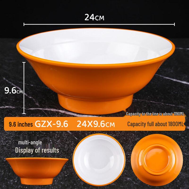 

Commercial Melamine Noodle Bowl