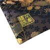 Senshishuin Nishijin Brocade Drawstring Bag (Lined) with Smoky Fan Cherry Blossom Design, Medium Size