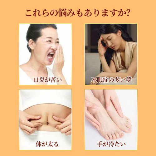 50 Sheets (25 Uses) Bamboo Vinegar Foot Patches for Moxibustion, No Fire, Beijing Traditional Chinese Medicine Foot Patches, Sennen Moxibustion, Foot