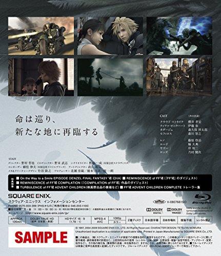 FINAL FANTASY VII ADVENT CHILDREN COMPLETE [Blu-ray]