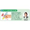Pilot Sui Sui Oekaki Colorful Drawing Sheet with 2 Pens and Stamp Set for Ages 1.5+ Educational Drawing and Coloring Tool