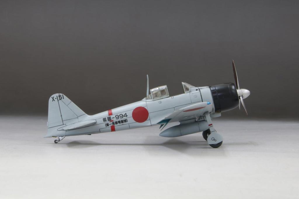 FineMolds Aircraft Series Imperial Japanese Navy Zero Fighter Type 32 Plastic Model Kit FR04 1/72 (Airplane)