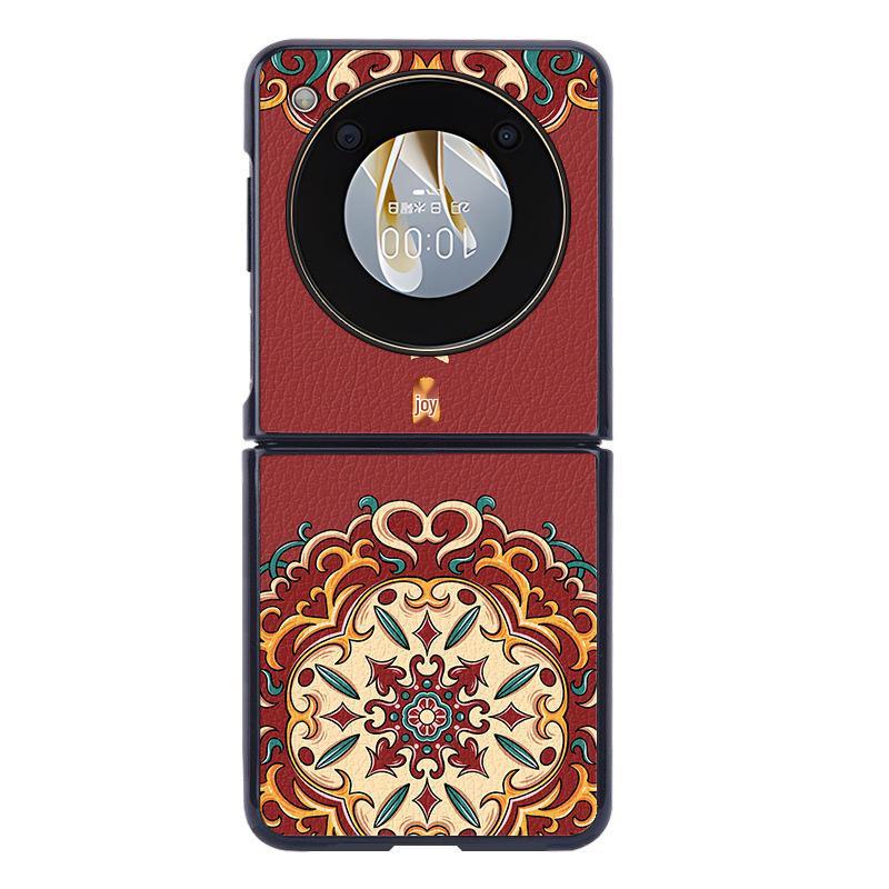 "Nubia Flip2 Anti-Fall Leather Grain Protective Case"